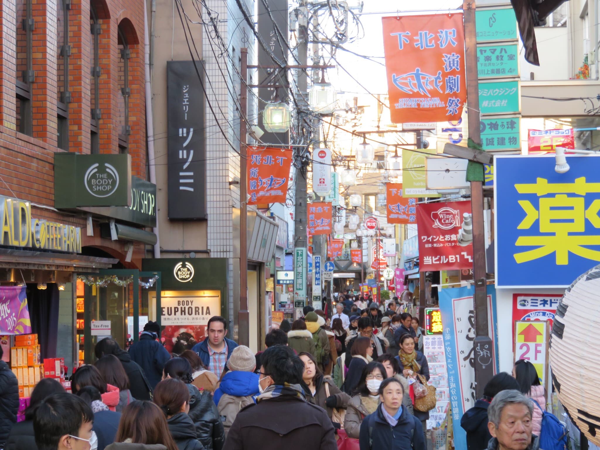 Shimokitazawa: the backstreets