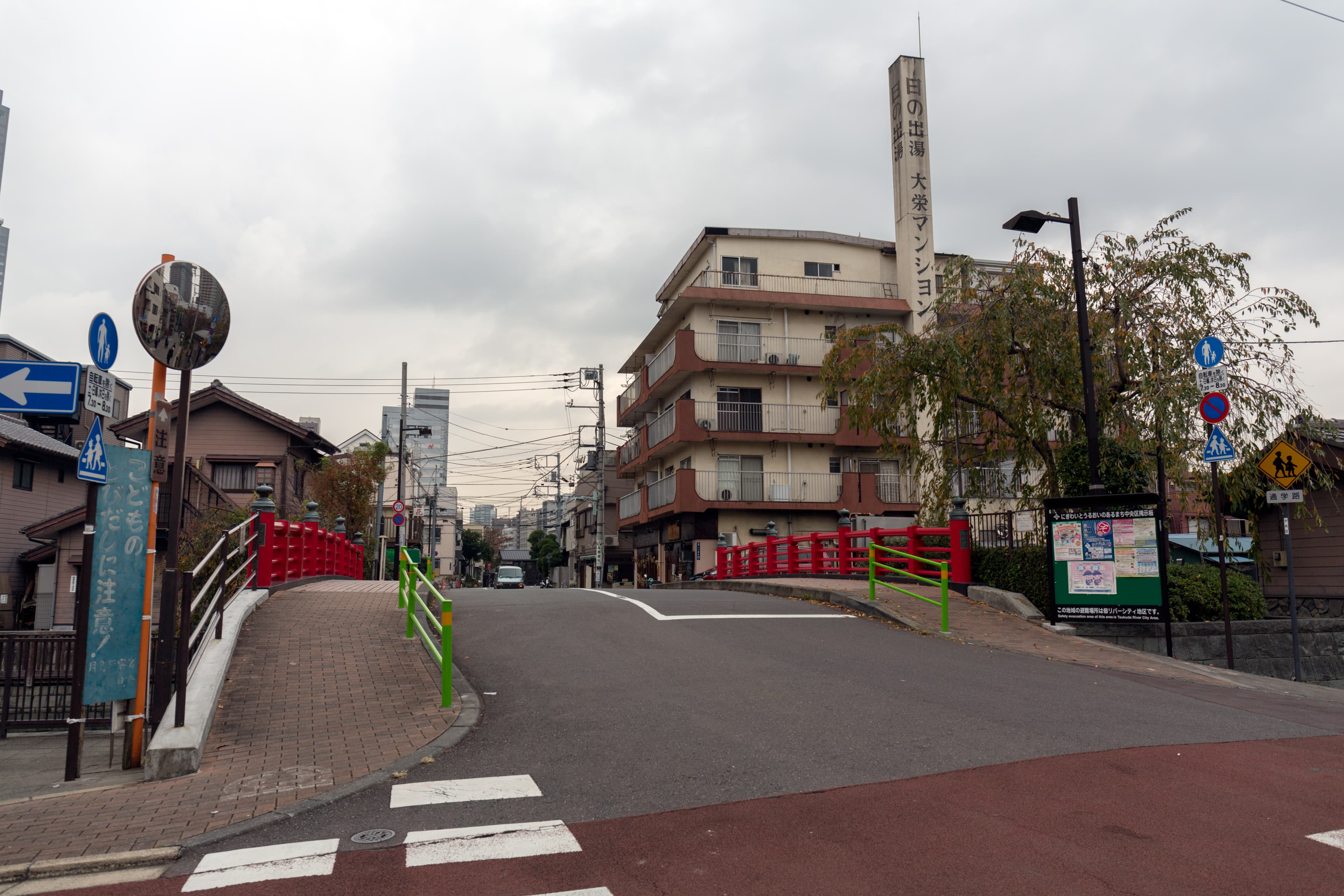 Tsukishima: the monja streets and the old island