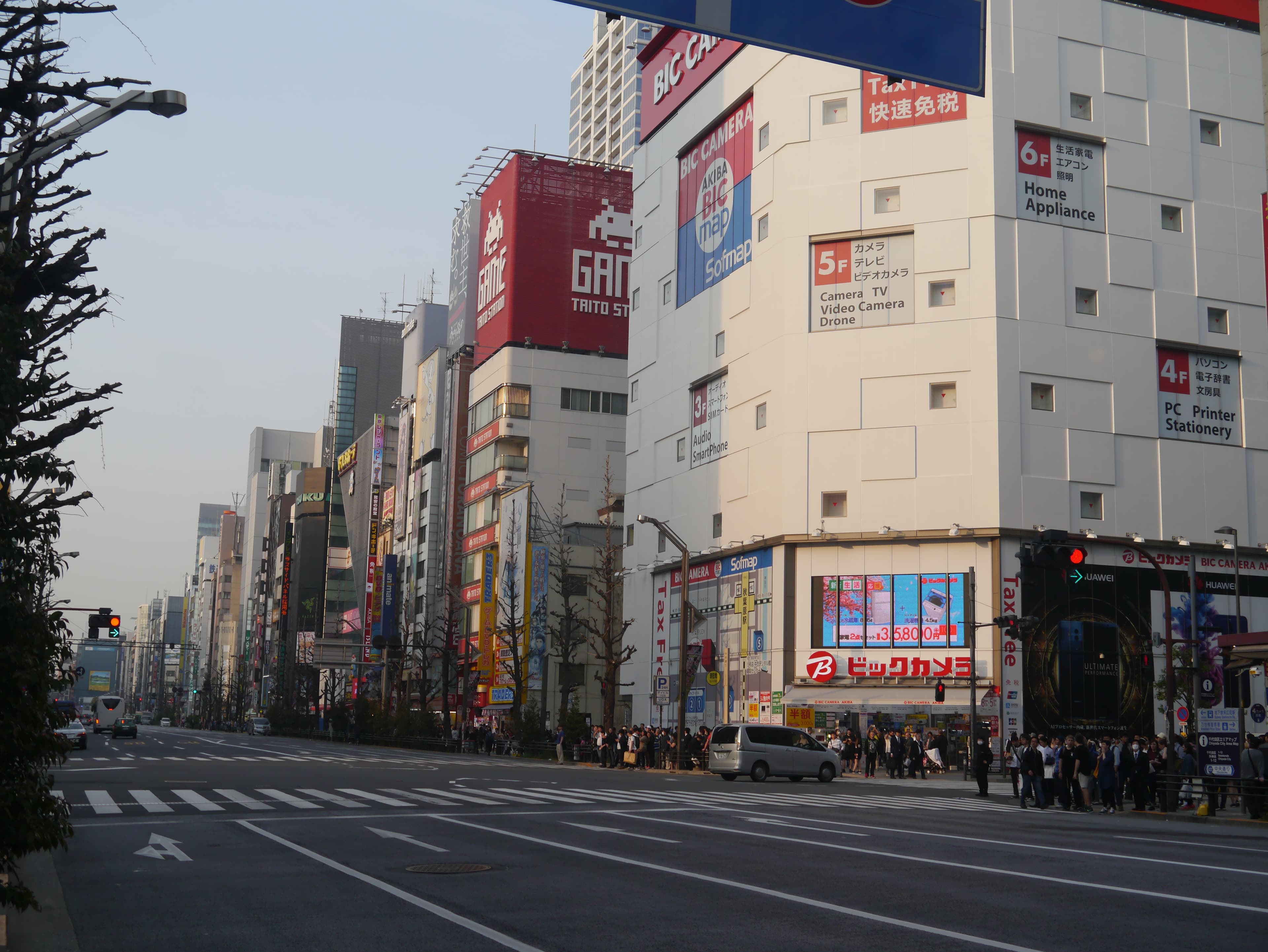 Akihabara: electric town and the old centre